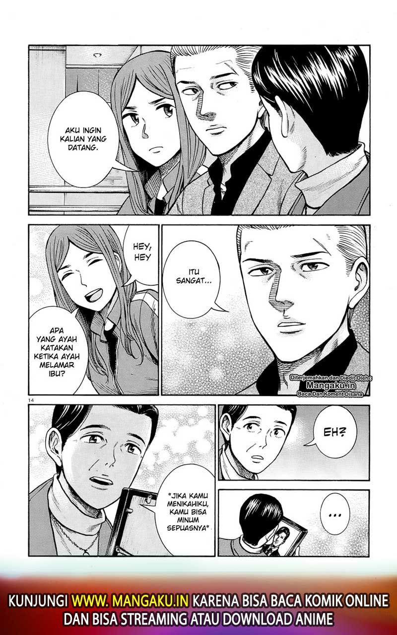 Hinamatsuri Chapter 91 Gambar 15