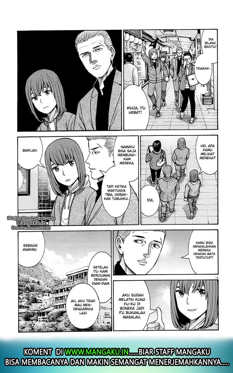 Hinamatsuri Chapter 91 Gambar 16