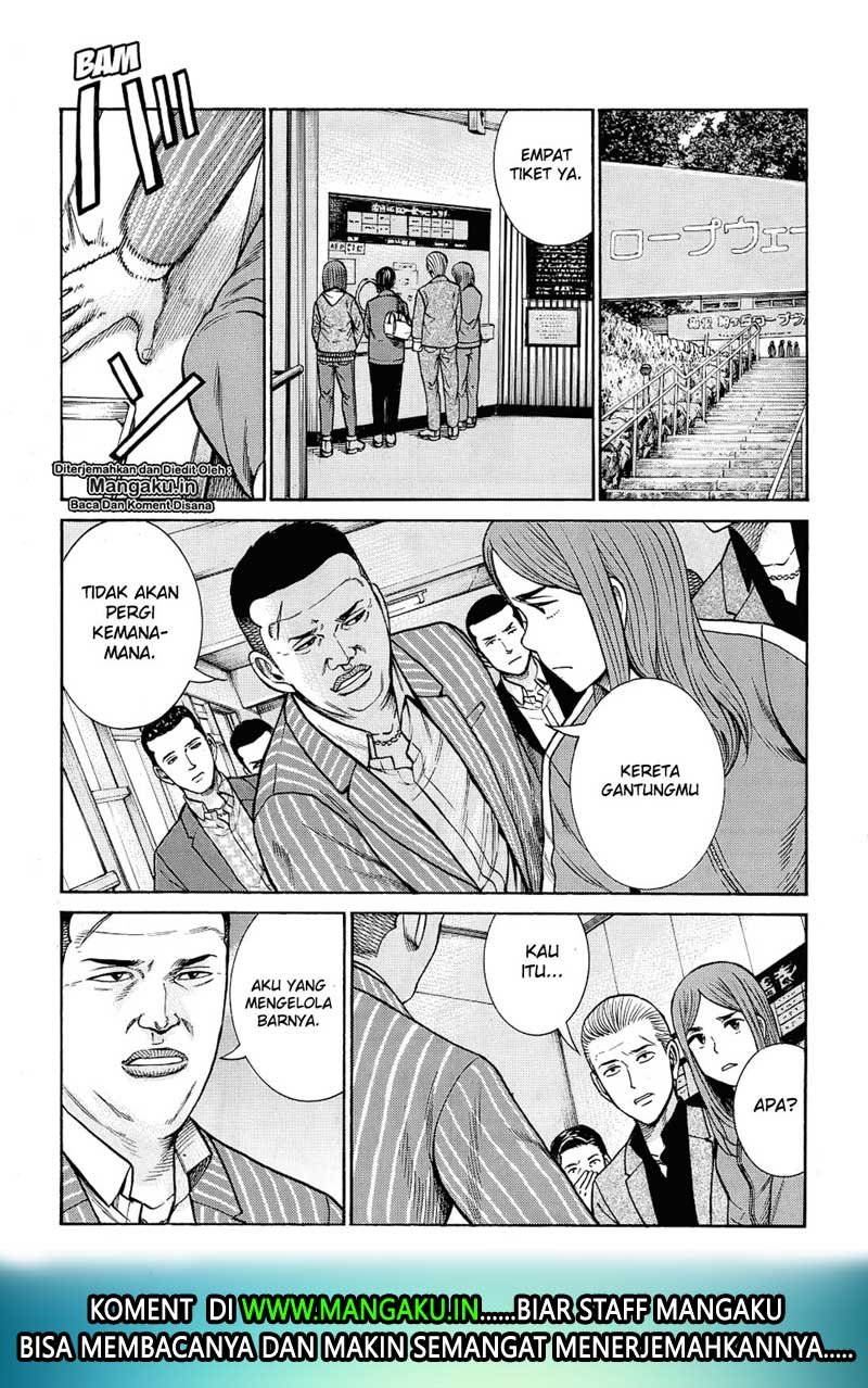 Hinamatsuri Chapter 91 Gambar 17