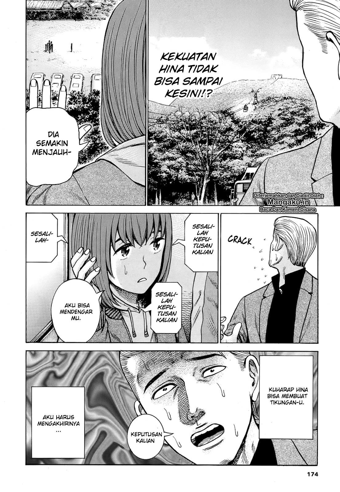 Hinamatsuri Chapter 91 Gambar 23