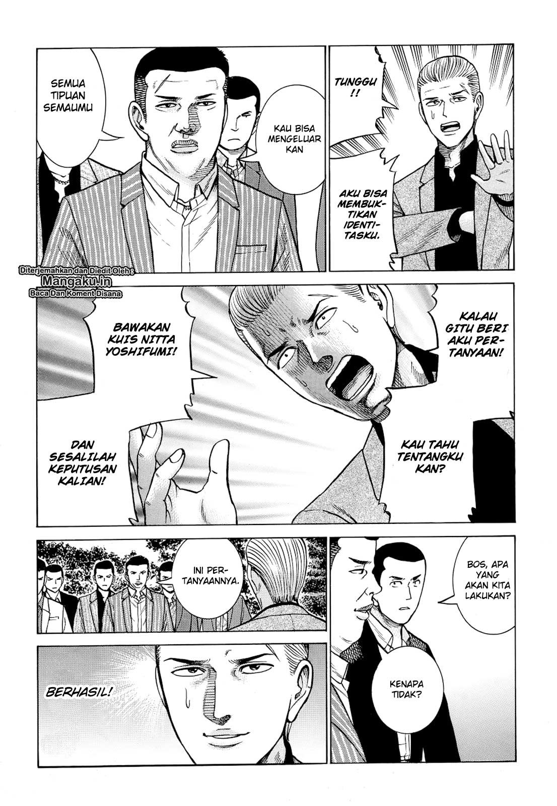 Hinamatsuri Chapter 91 Gambar 24