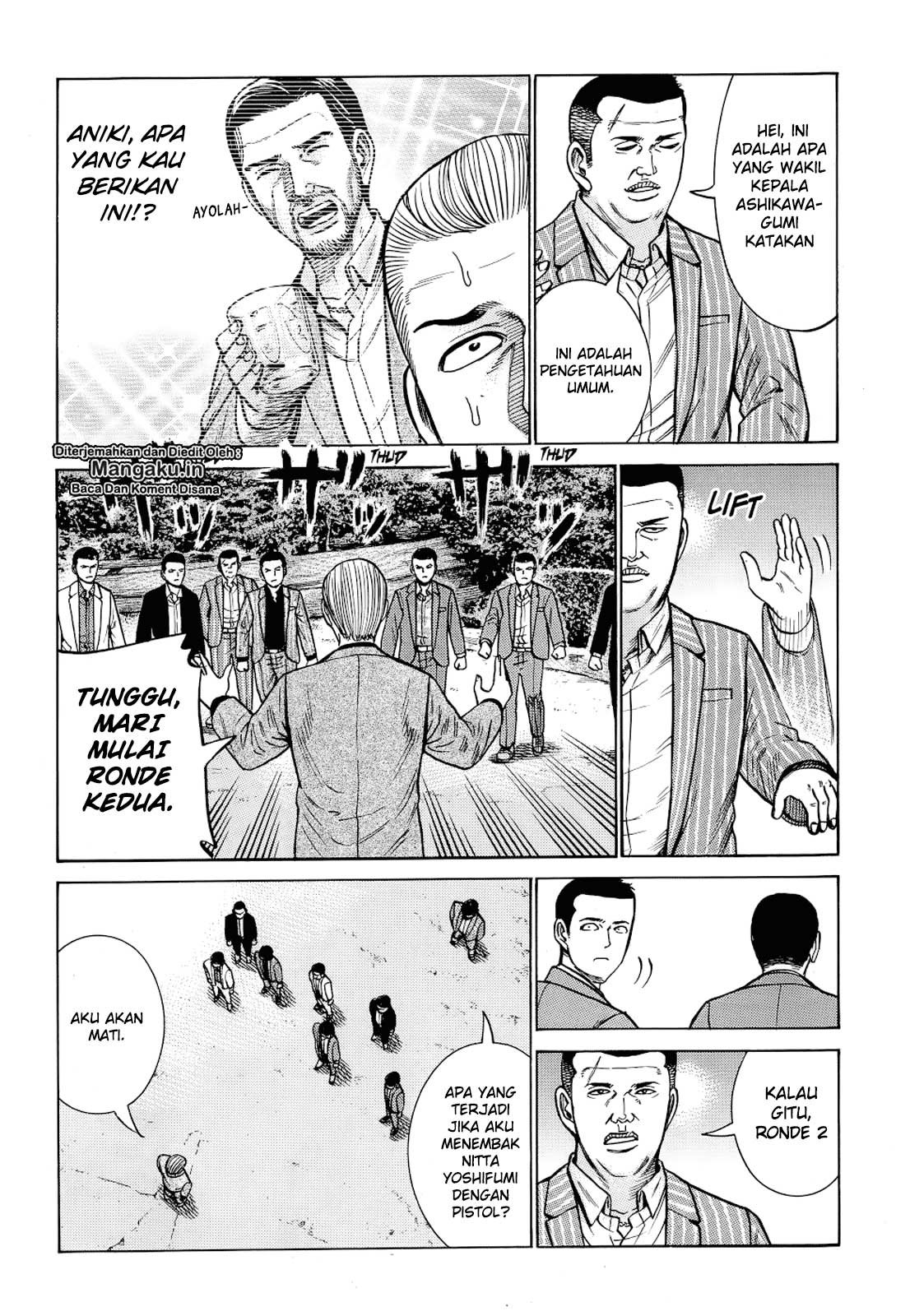 Hinamatsuri Chapter 91 Gambar 26