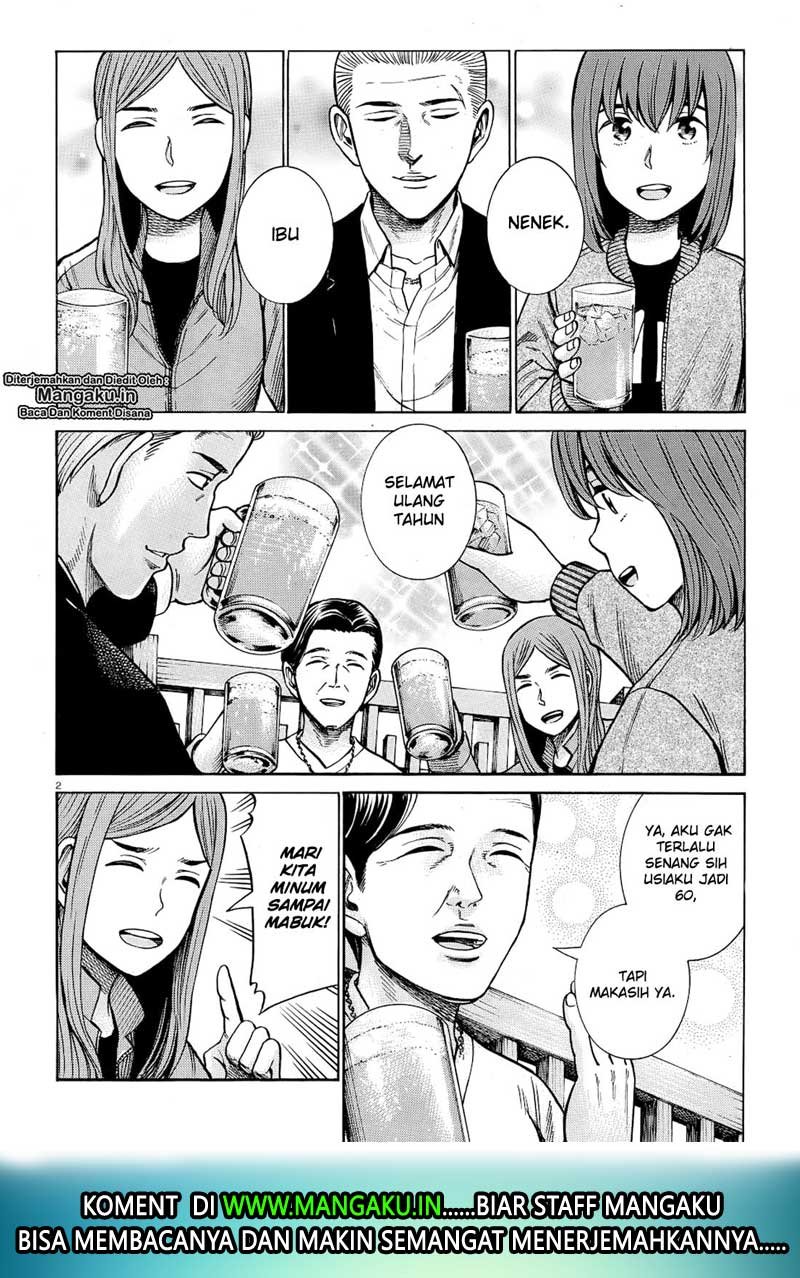 Hinamatsuri Chapter 91 Gambar 3