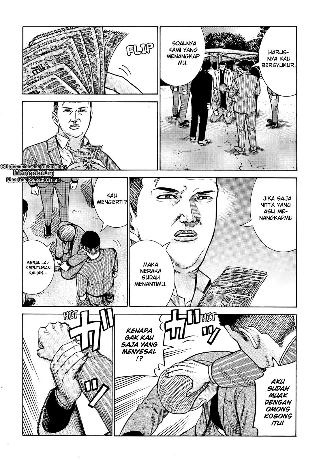 Hinamatsuri Chapter 91 Gambar 31