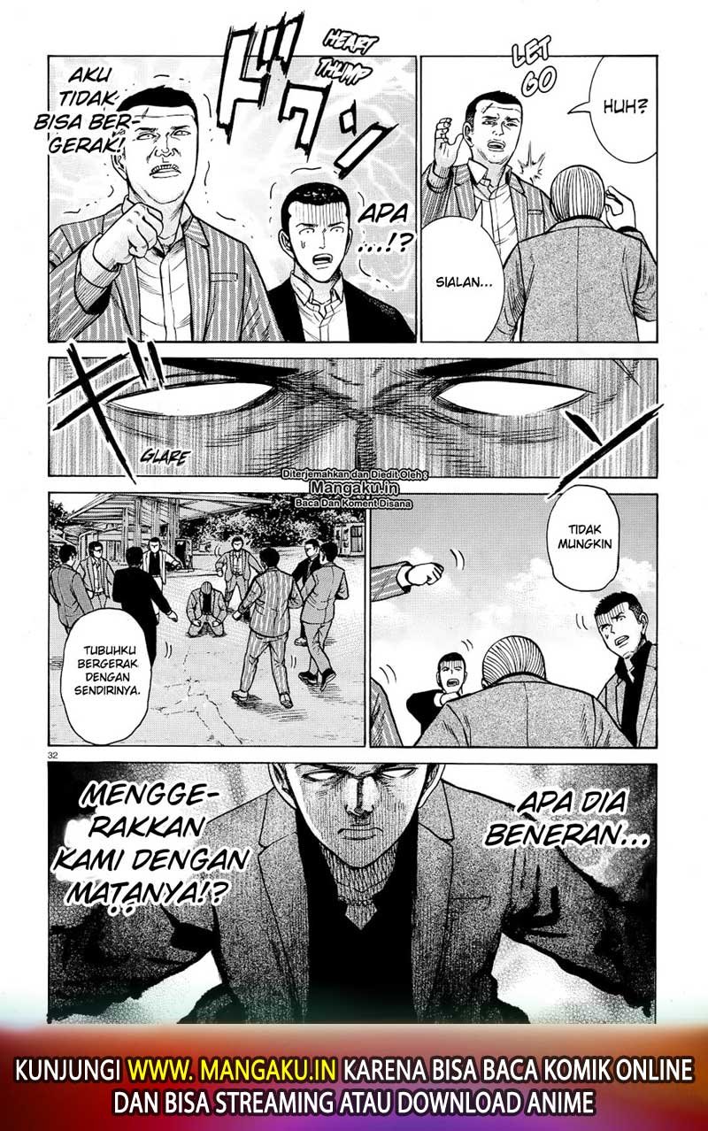 Hinamatsuri Chapter 91 Gambar 33