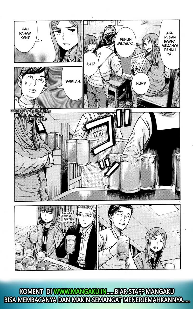 Hinamatsuri Chapter 91 Gambar 4