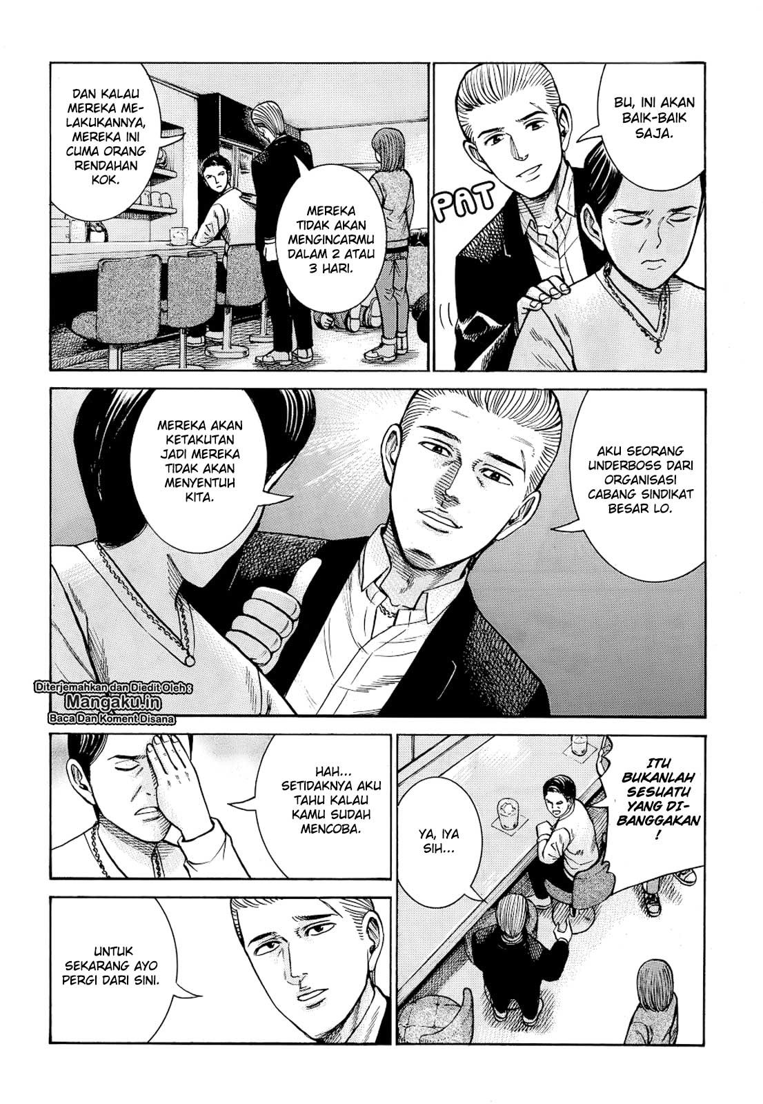 Hinamatsuri Chapter 91 Gambar 9