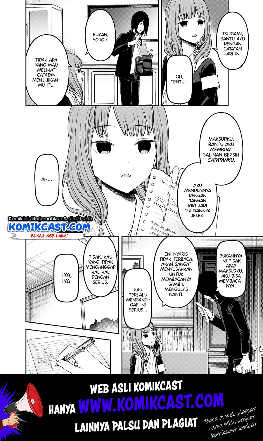 Kaguya-sama wa Kokurasetai – Tensai-tachi no Renai Zunousen Chapter 174 Gambar 5