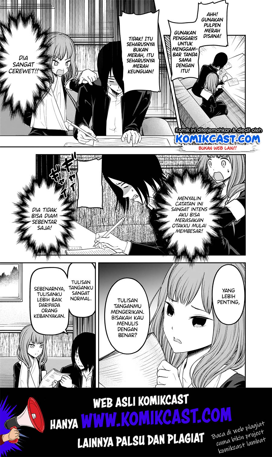 Kaguya-sama wa Kokurasetai – Tensai-tachi no Renai Zunousen Chapter 174 Gambar 6