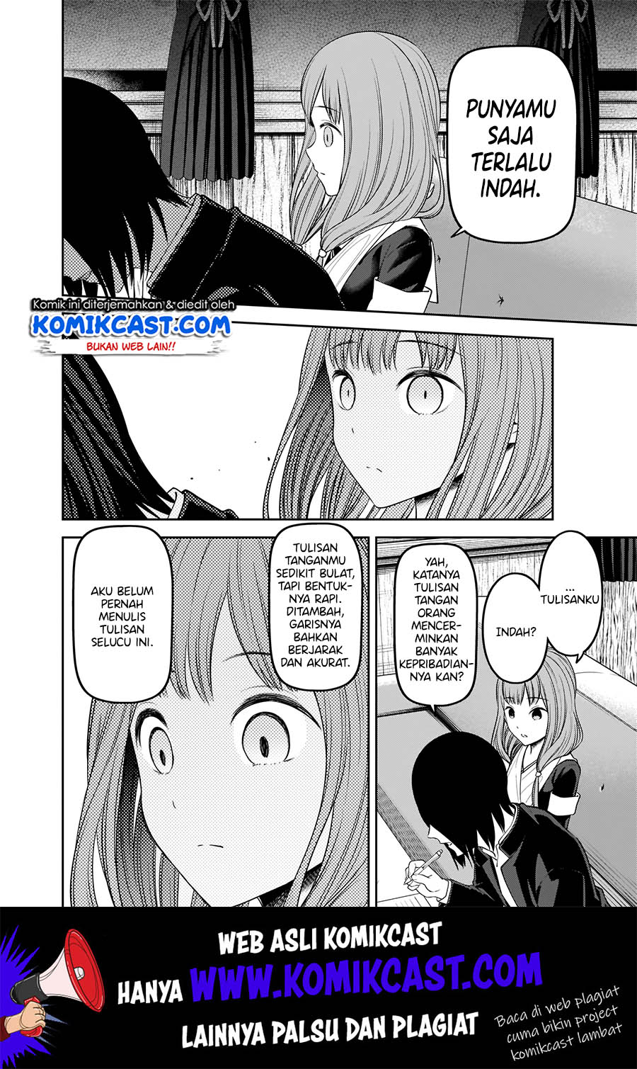 Kaguya-sama wa Kokurasetai – Tensai-tachi no Renai Zunousen Chapter 174 Gambar 7