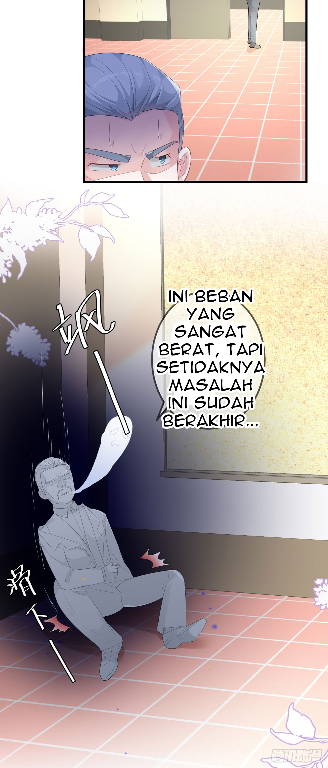 Me! Super rich! Chapter 38 Gambar 24