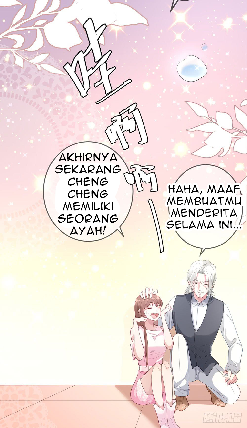 Me! Super rich! Chapter 37 Gambar 33