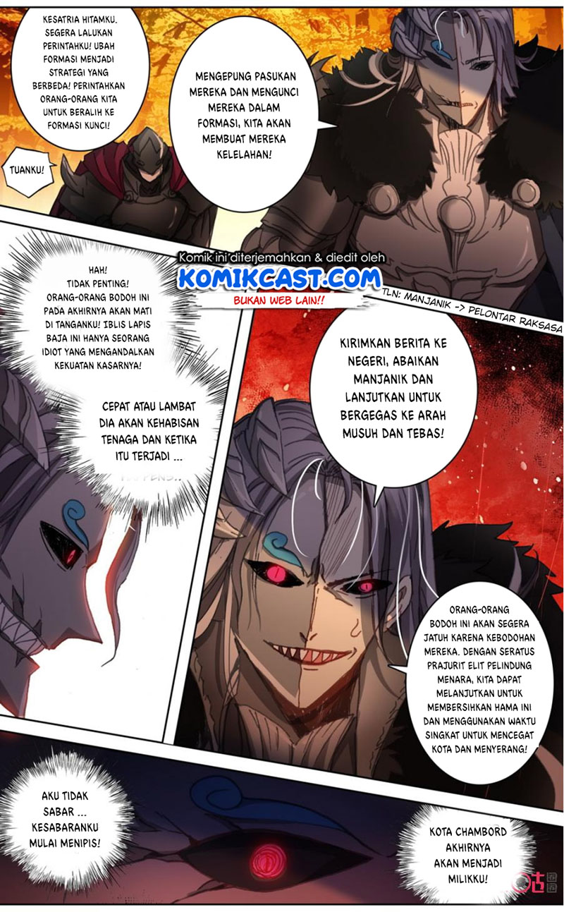 Long Live The King Chapter 68 Gambar 5