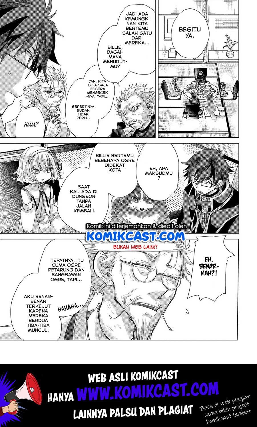 Yuukyuu no Gusha Asley no, Kenja no Susume Chapter 27 Gambar 12