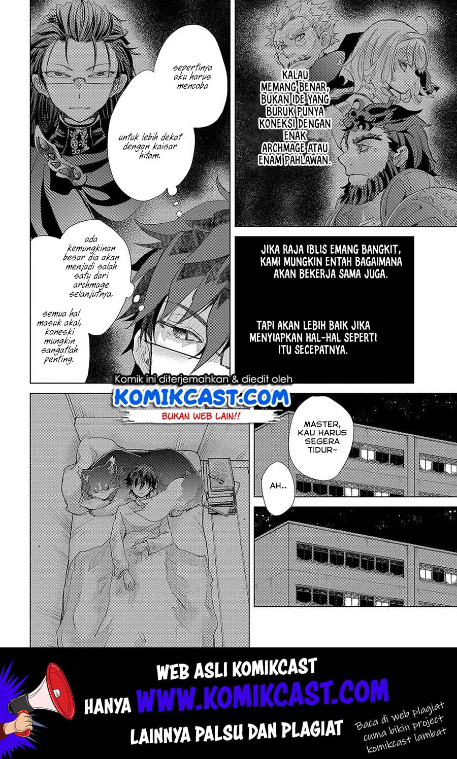 Yuukyuu no Gusha Asley no, Kenja no Susume Chapter 27 Gambar 19