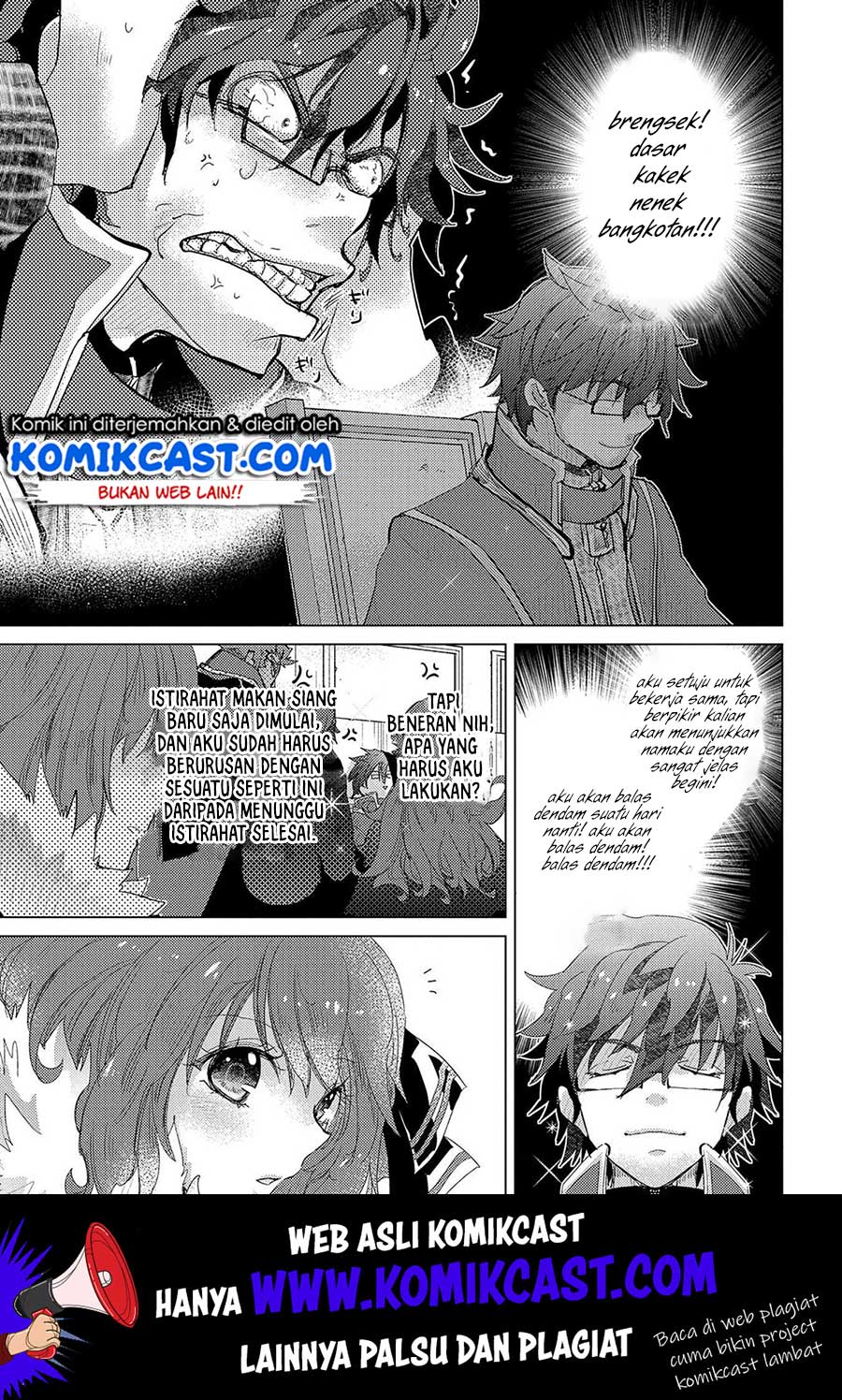 Yuukyuu no Gusha Asley no, Kenja no Susume Chapter 27 Gambar 28