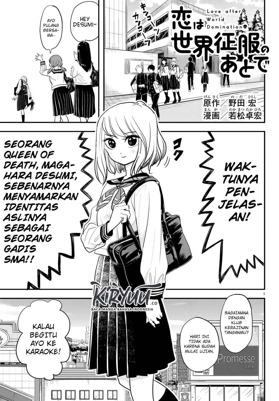 Baca Manga Love After World Domination Chapter 6 Gambar 2