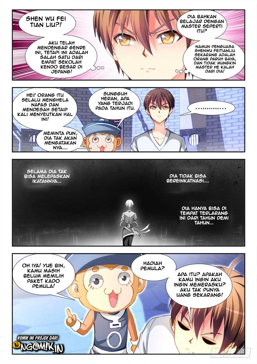 Ultimate Path Martial Arts Chapter 18 Gambar 4