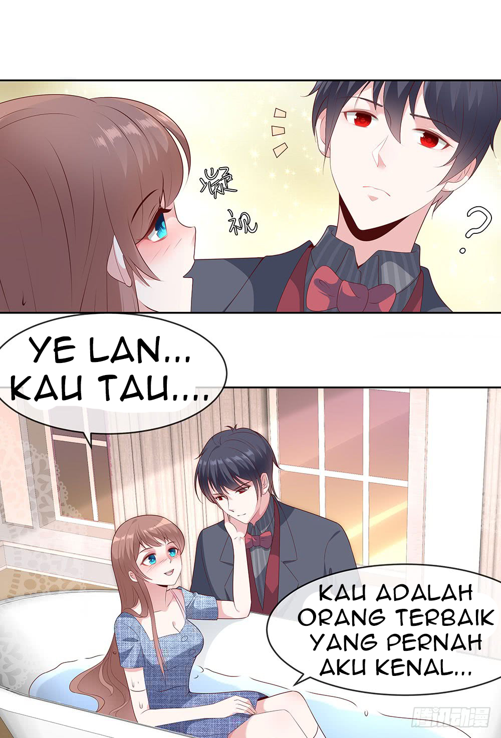 Me! Super rich! Chapter 46 Gambar 21