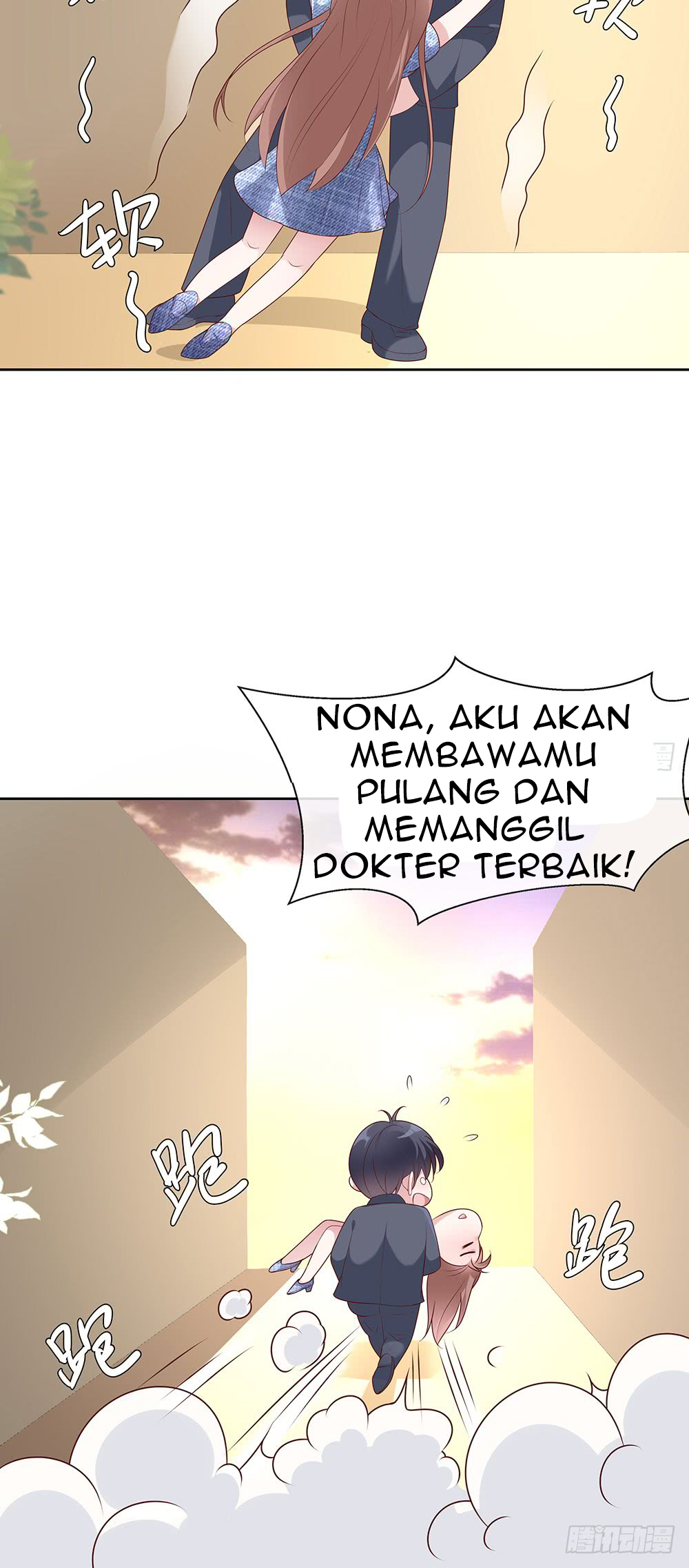 Me! Super rich! Chapter 46 Gambar 6