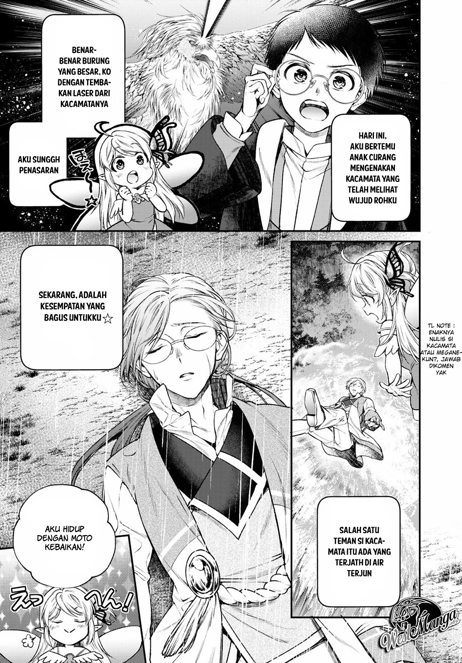 Isekai Cheat Kaitakuki Chapter 4 Gambar 5