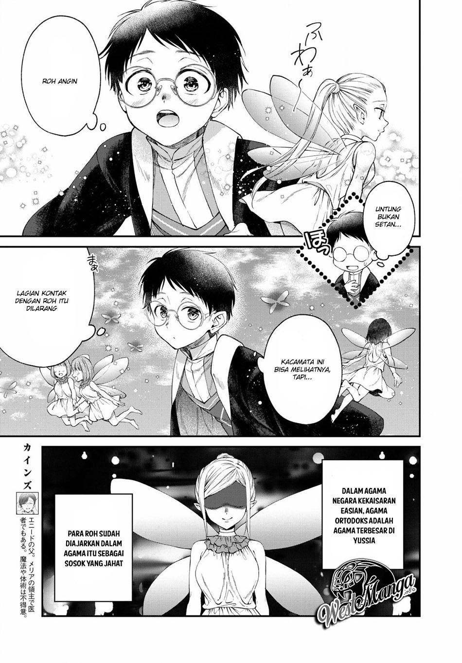 Isekai Cheat Kaitakuki Chapter 3 Gambar 10