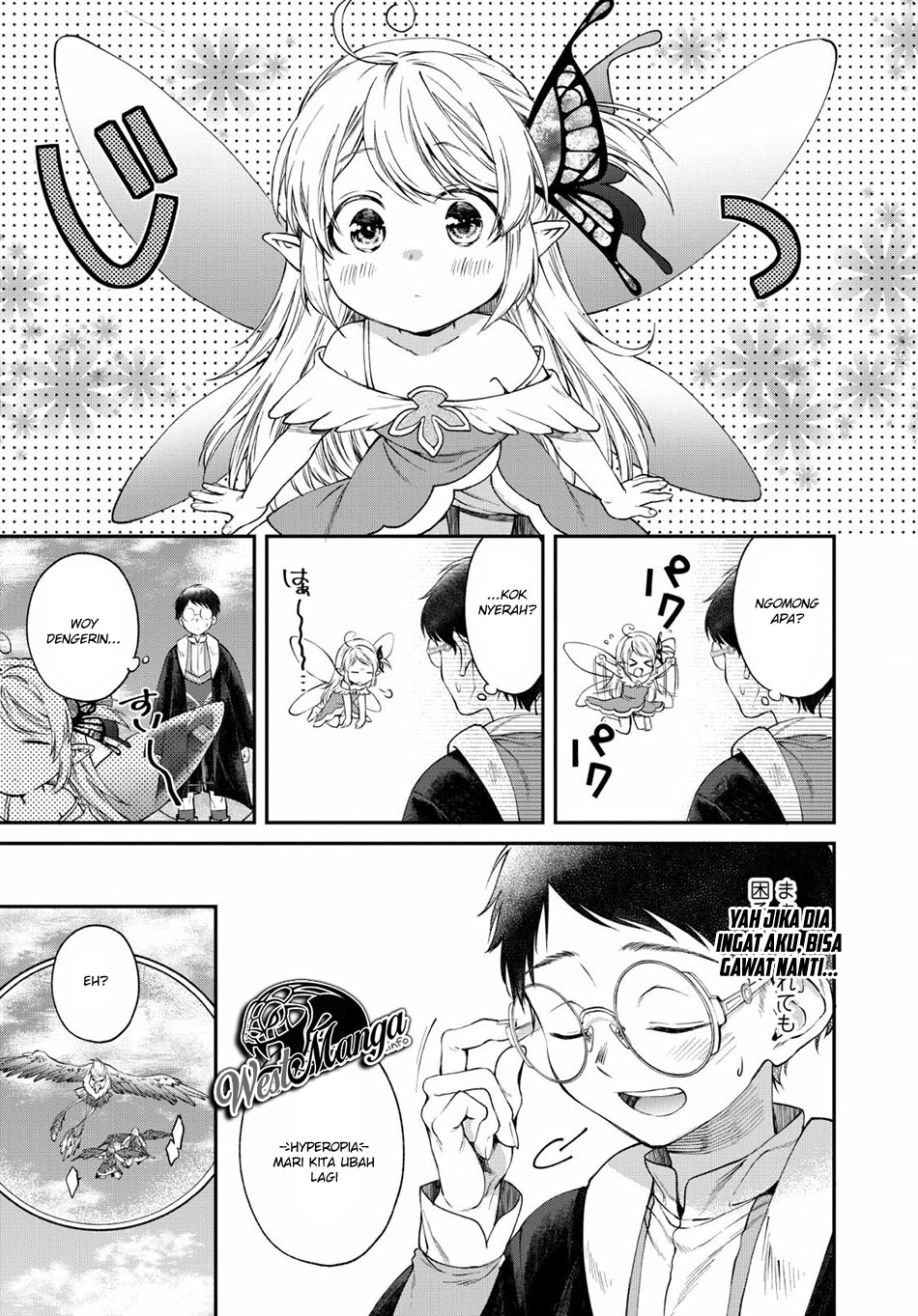 Isekai Cheat Kaitakuki Chapter 3 Gambar 12