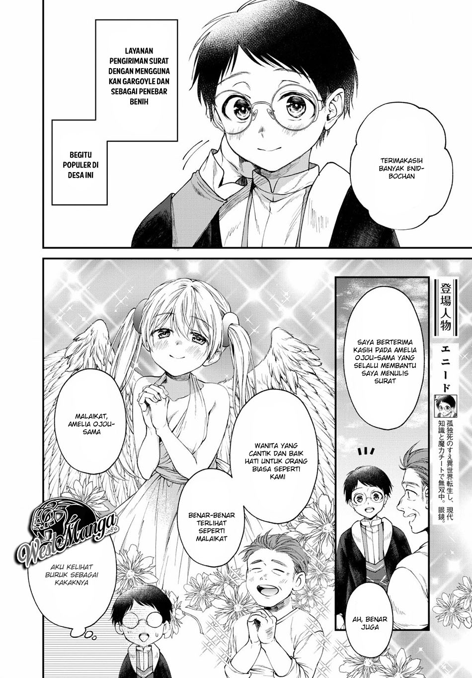 Isekai Cheat Kaitakuki Chapter 3 Gambar 5