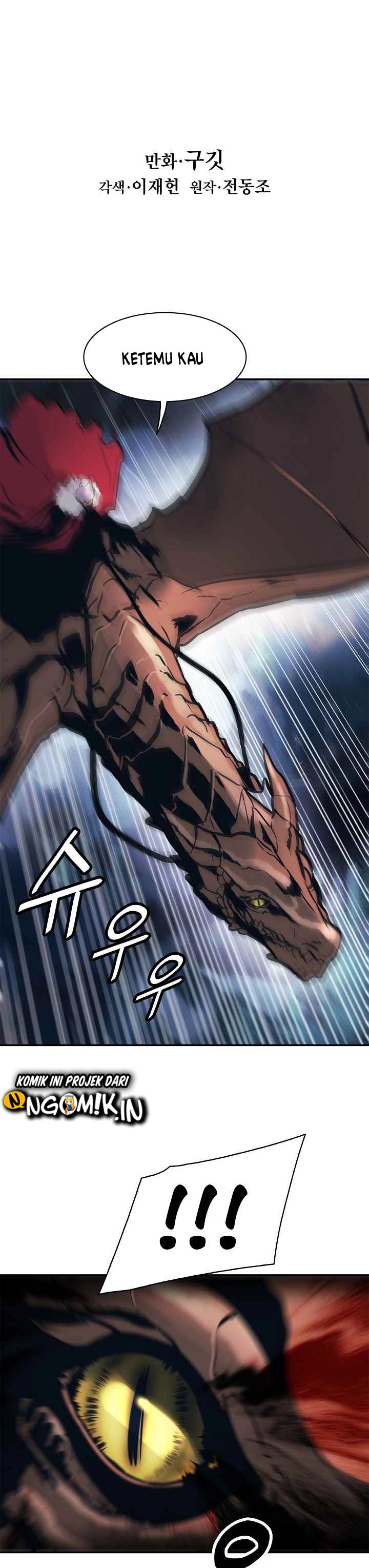 MookHyang – Dark Lady Chapter 46 Gambar 5