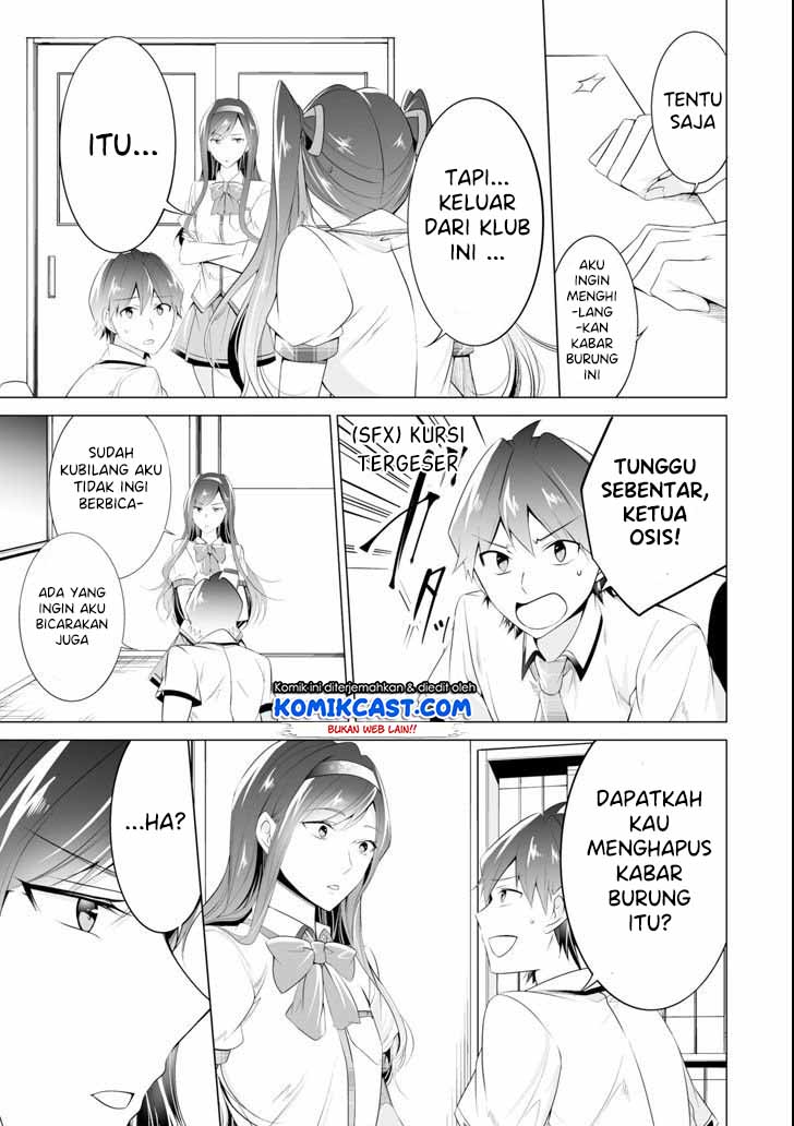 Chuuko demo Koi ga Shitai! Chapter 48 Gambar 10