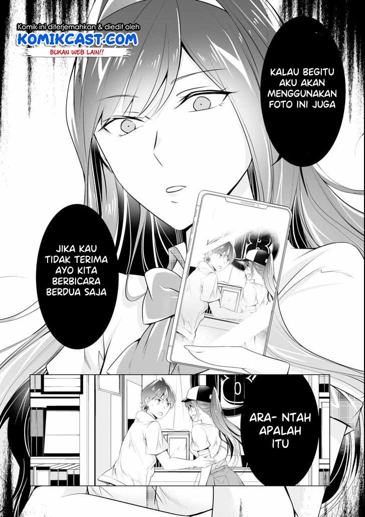 Chuuko demo Koi ga Shitai! Chapter 48 Gambar 13