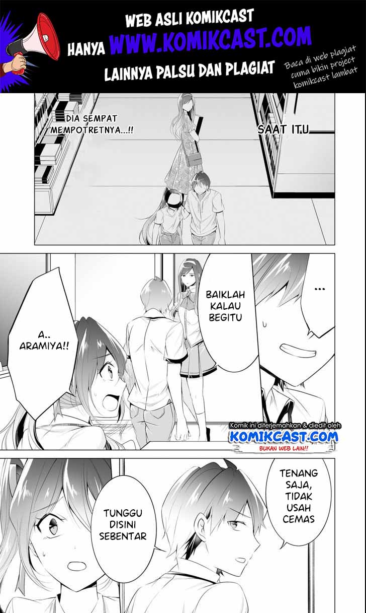 Chuuko demo Koi ga Shitai! Chapter 48 Gambar 14