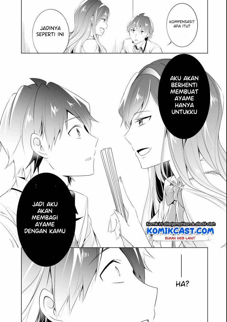 Chuuko demo Koi ga Shitai! Chapter 48 Gambar 16