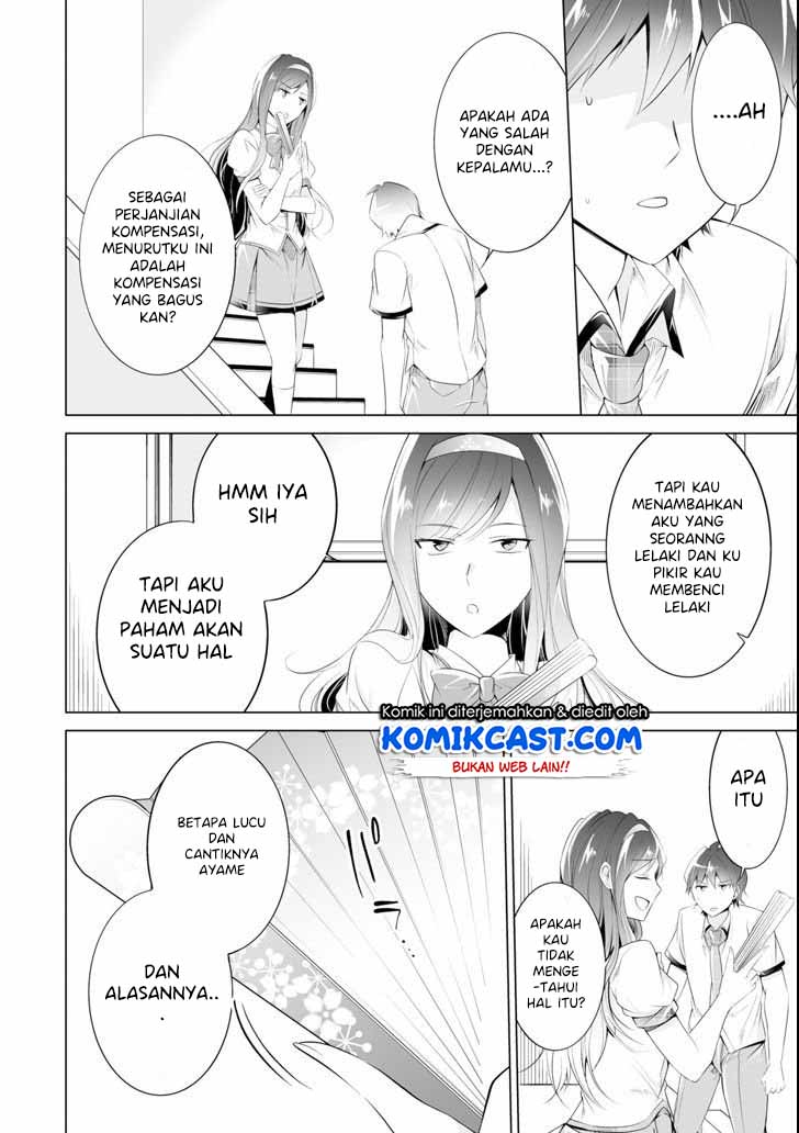 Chuuko demo Koi ga Shitai! Chapter 48 Gambar 19