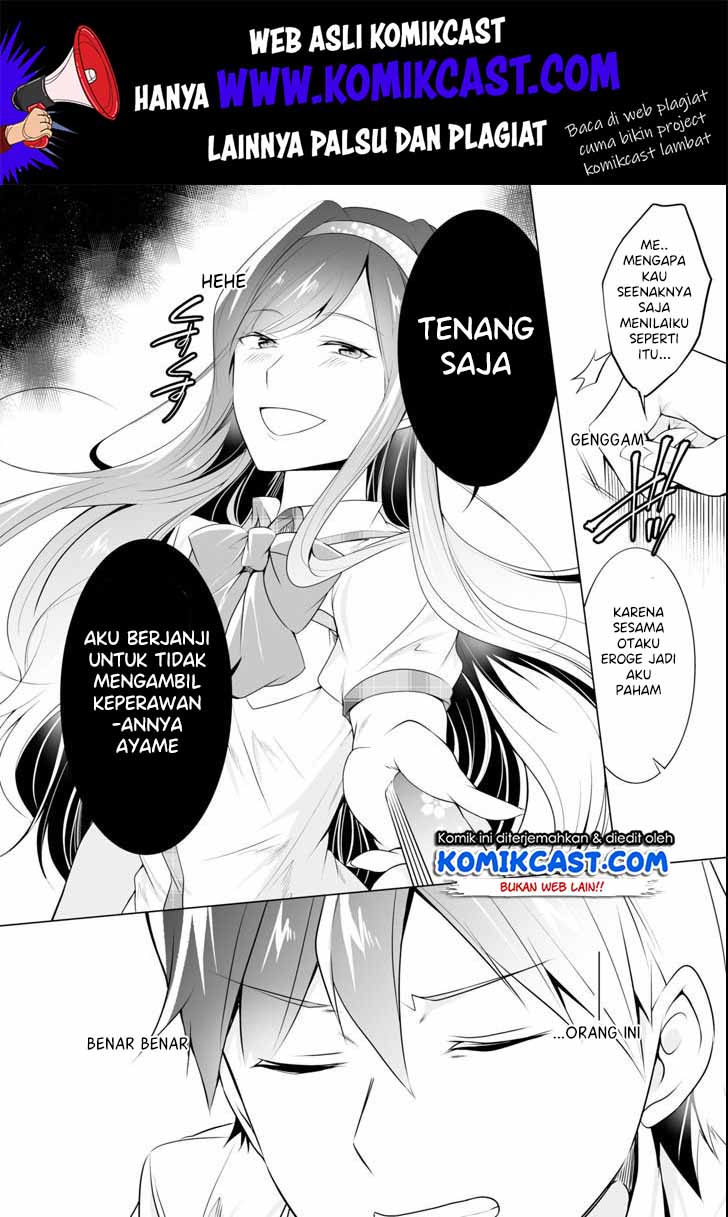 Chuuko demo Koi ga Shitai! Chapter 48 Gambar 23