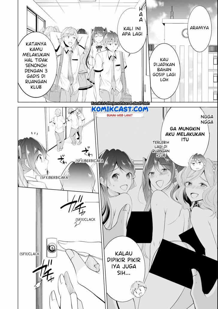 Chuuko demo Koi ga Shitai! Chapter 48 Gambar 3