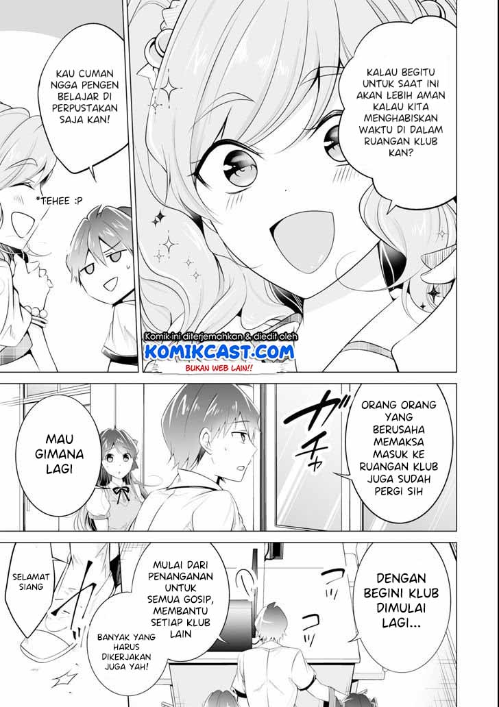 Chuuko demo Koi ga Shitai! Chapter 48 Gambar 6