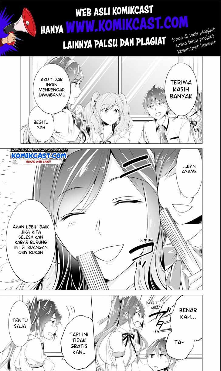 Chuuko demo Koi ga Shitai! Chapter 48 Gambar 8