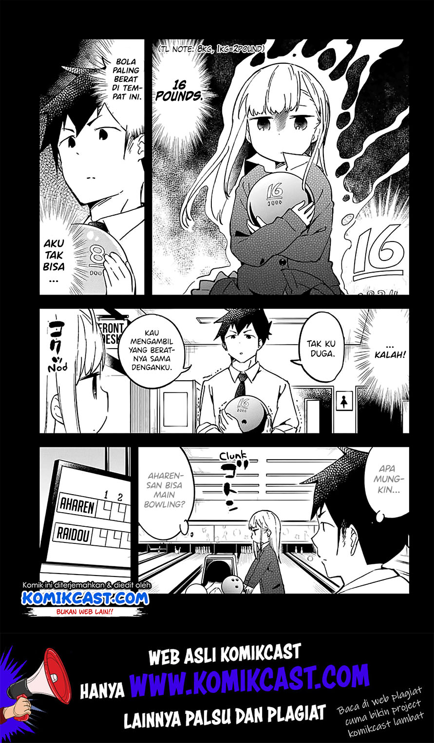 Aharen-san wa Hakarenai Chapter 25.5 Gambar 11