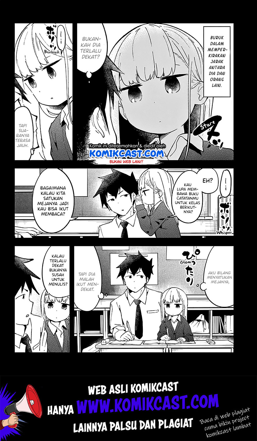 Aharen-san wa Hakarenai Chapter 25.5 Gambar 4