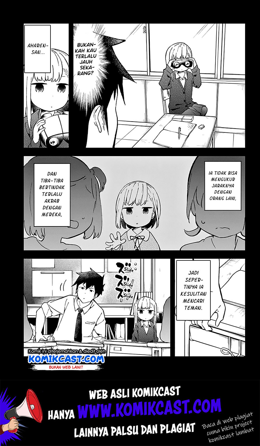 Aharen-san wa Hakarenai Chapter 25.5 Gambar 5