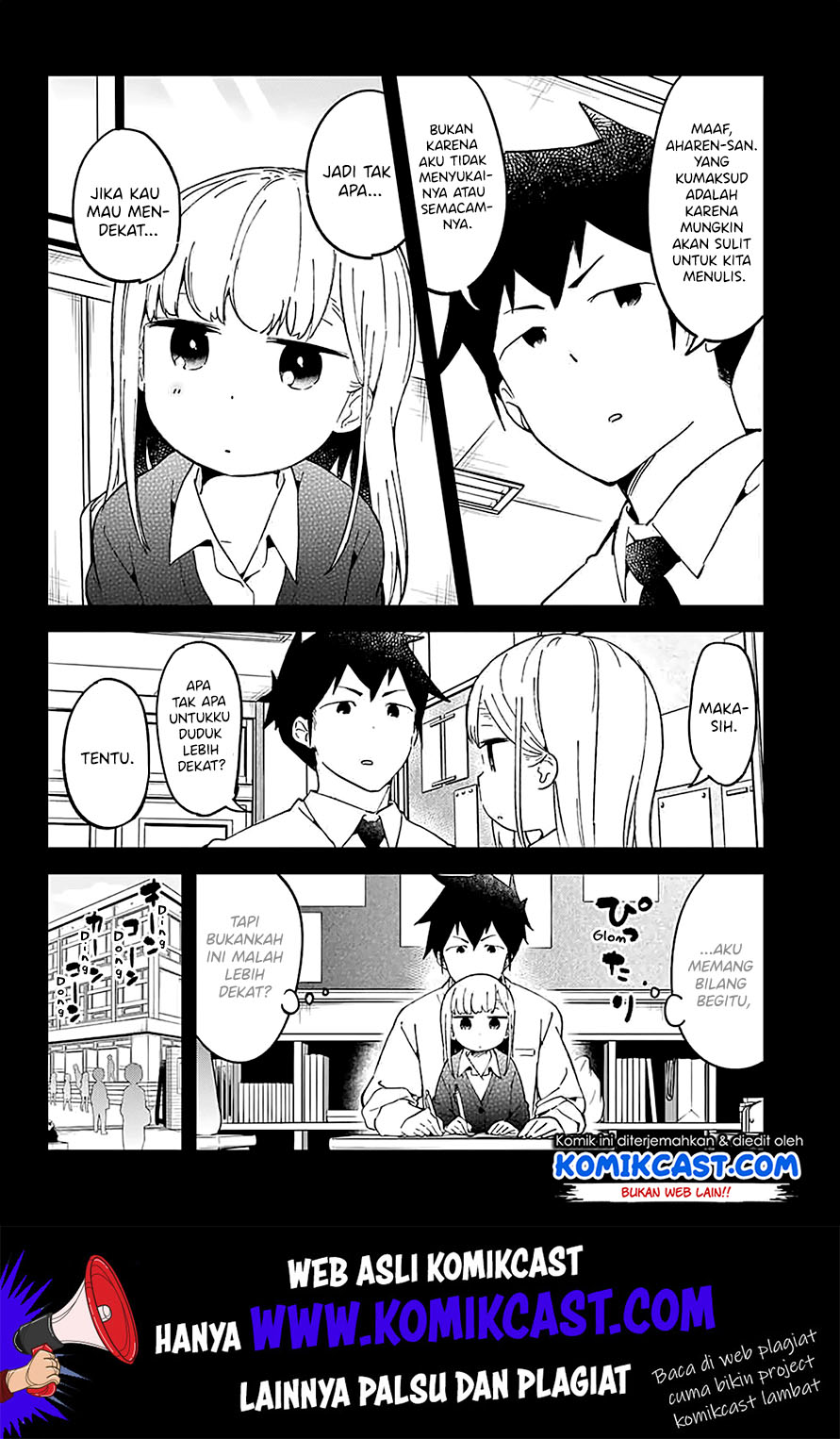 Aharen-san wa Hakarenai Chapter 25.5 Gambar 6