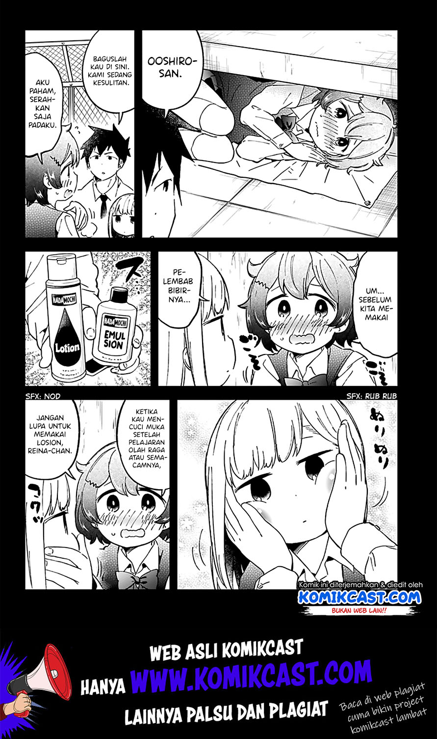 Aharen-san wa Hakarenai Chapter 25 Gambar 11