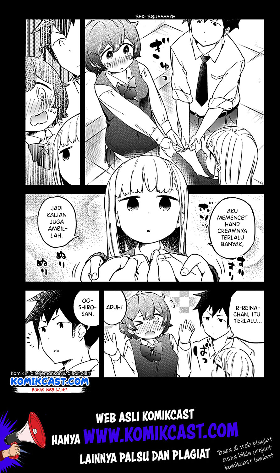 Aharen-san wa Hakarenai Chapter 25 Gambar 14