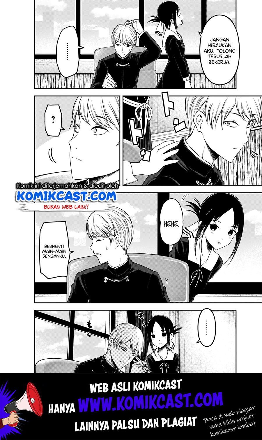 Kaguya-sama wa Kokurasetai – Tensai-tachi no Renai Zunousen Chapter 175 Gambar 12