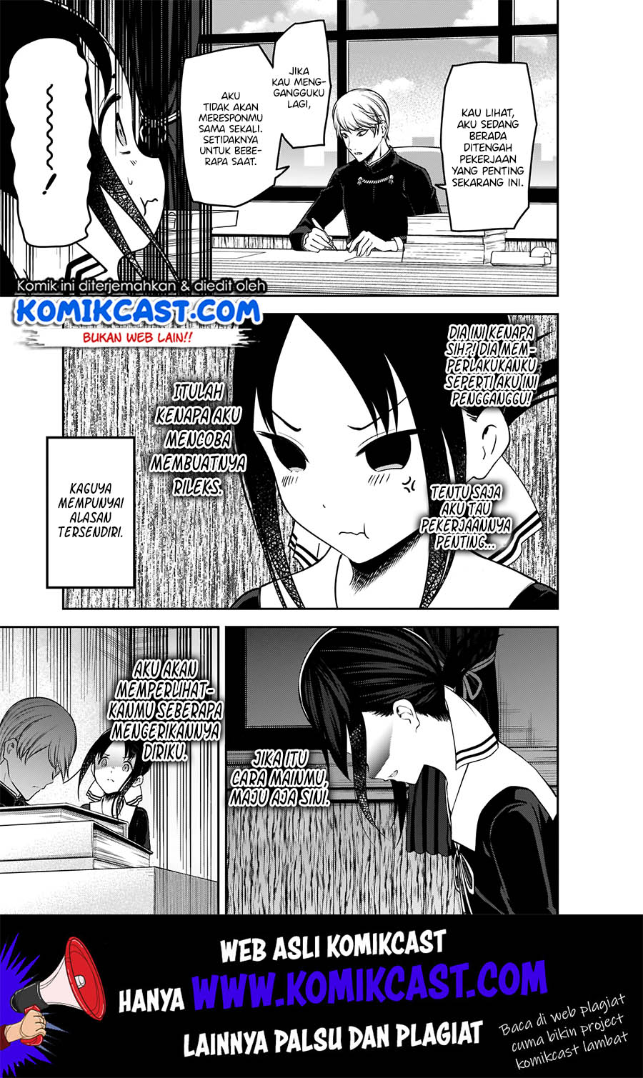 Kaguya-sama wa Kokurasetai – Tensai-tachi no Renai Zunousen Chapter 175 Gambar 15