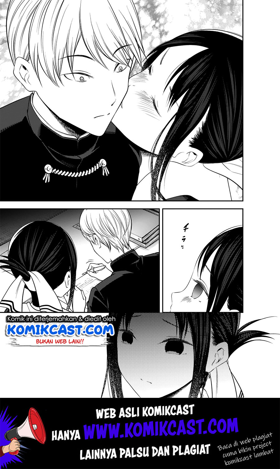 Kaguya-sama wa Kokurasetai – Tensai-tachi no Renai Zunousen Chapter 175 Gambar 17