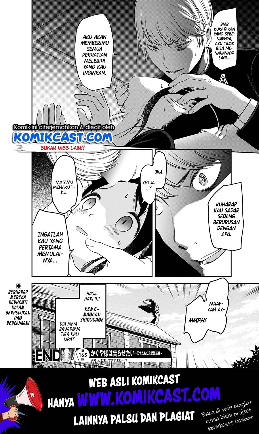 Kaguya-sama wa Kokurasetai – Tensai-tachi no Renai Zunousen Chapter 175 Gambar 20