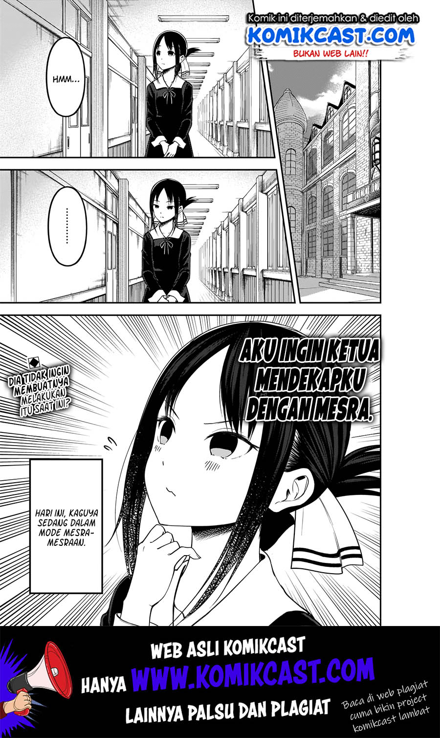 Kaguya-sama wa Kokurasetai – Tensai-tachi no Renai Zunousen Chapter 175 Gambar 3