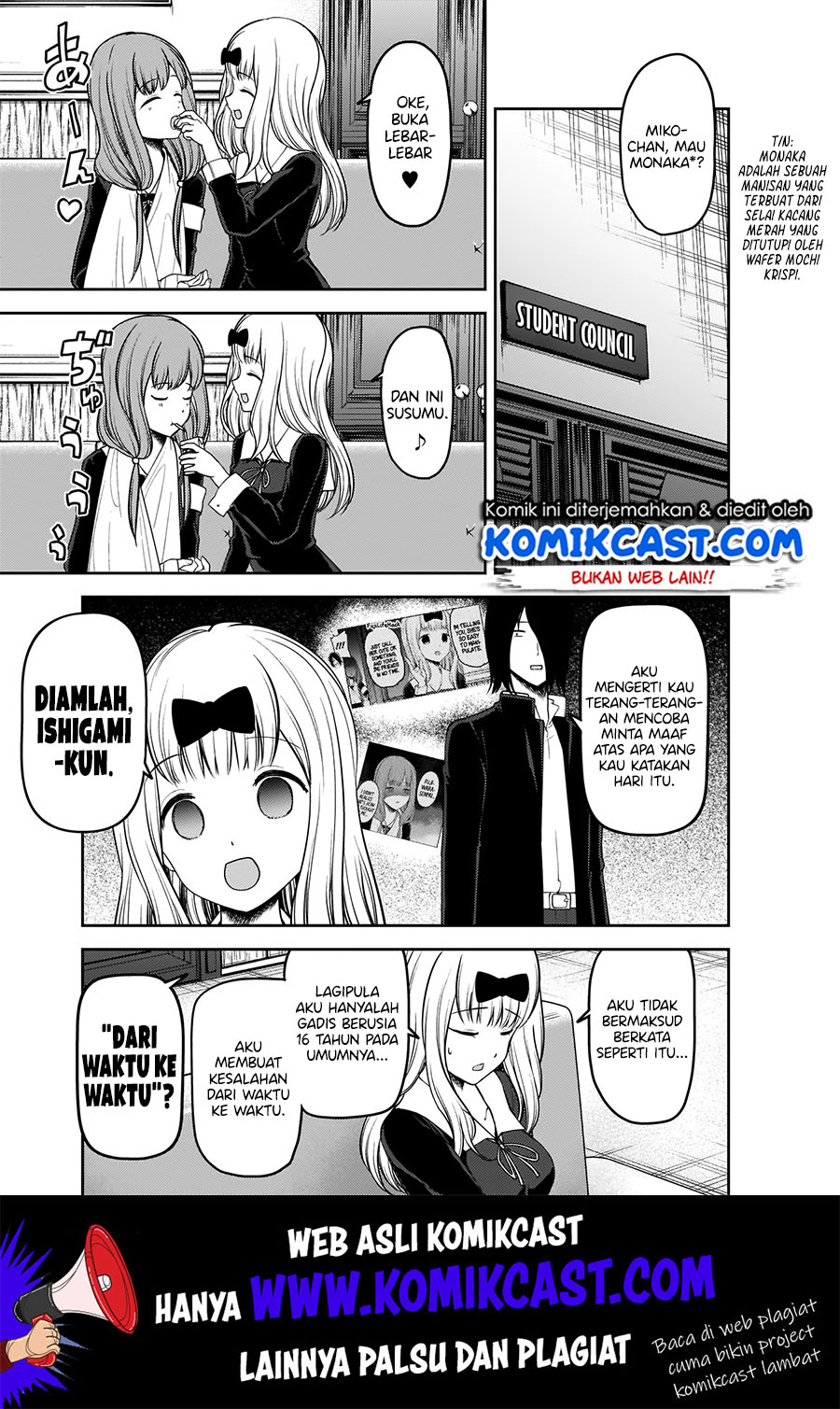 Kaguya-sama wa Kokurasetai – Tensai-tachi no Renai Zunousen Chapter 175 Gambar 5